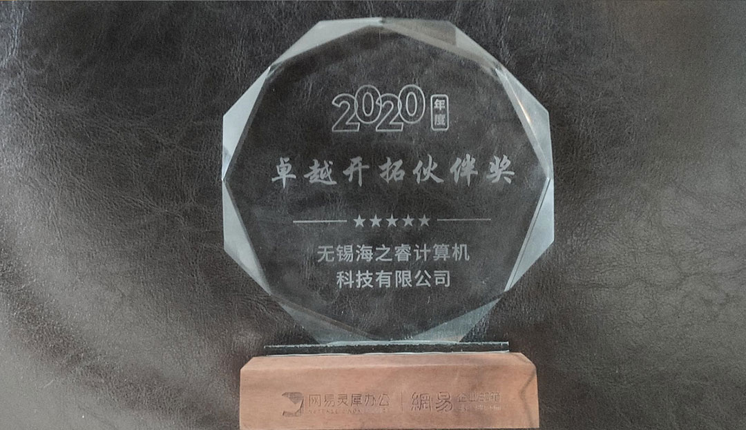 網(wǎng)站優(yōu)化過(guò)程中，對(duì)關(guān)鍵詞如果定位？