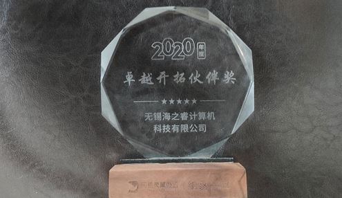 網(wǎng)站優(yōu)化過(guò)程中，對(duì)關(guān)鍵詞如果定位？